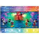 【新品】ジグソーパズル ディズニー Mickey’s Colorful History 1000ピース(51x73.5cm)【宅配便】