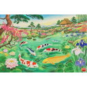 【新品】ジグソーパズル 日本画 百花 遊鯉図 1000ピース(75x50cm)【宅配便】