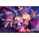【新品】ジグソーパズル ワンピース ワノ国最終決戦(2) 300ピース(26x38cm)【宅配便】