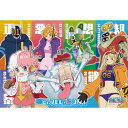 【新品】ジグソーパズル ワンピース Dr.ベガパンクと6人の猫(サテライト) 300ピース(26x38cm)【宅配便】