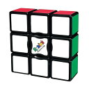 【新品】ルービックフラット 3×1【宅配便】(3)