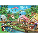【新品】ジグソーパズル ピーナッツ スヌーピー グランピング 500ピース(38x53cm)【宅配便】