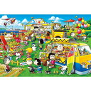 【新品】ジグソーパズル PEANUTS ワゴンショップ 1053スーパースモールピース(26x38cm)【宅配便】