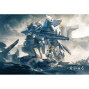 【新品】ジグソーパズル 機動戦士ガンダム 水星の魔女 Season2ティザービジュアル 1000ピース(49x72cm）【宅配便】