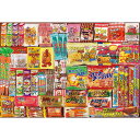 【新品】ジグソーパズル 駄菓子 コレクション 300ピース(38x26cm)【宅配便】