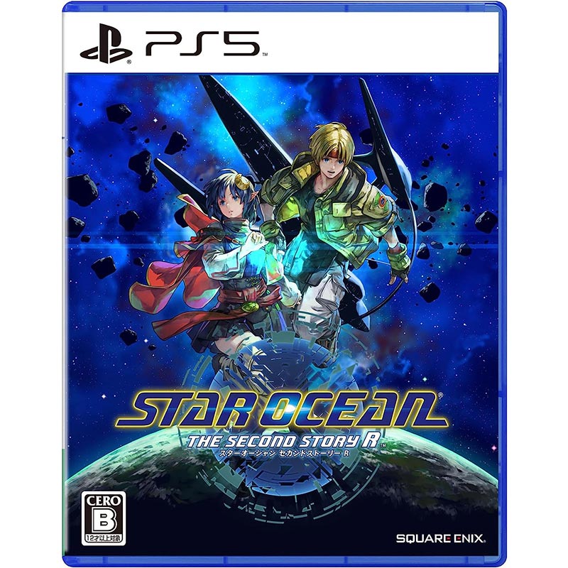 STAR OCEAN THE SECOND STORY R PS5版