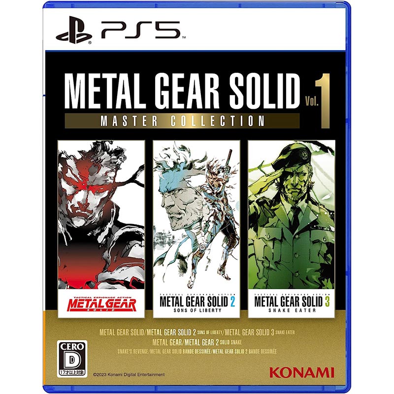 【新品】PS5 METAL GEAR SOLID: MASTER COLLECTION Vol.1【メール便】