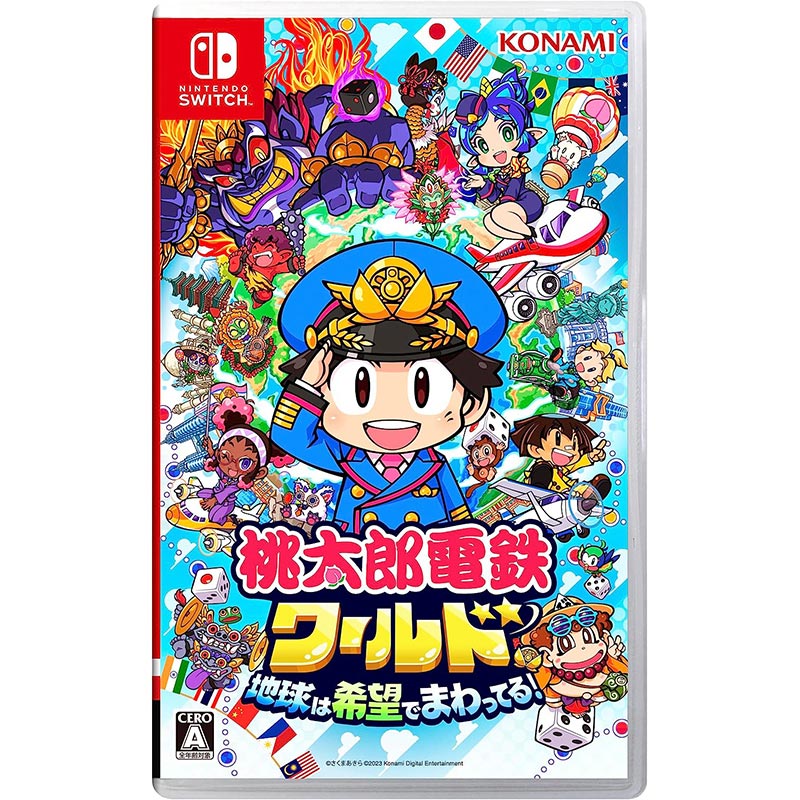 【新品】Switch 桃太郎電鉄ワールド 地球は希望でまわってる! 【メール便】