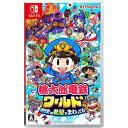 【中古】Switch 桃太郎電鉄ワールド ～地球は希望でまわってる ～【メール便】