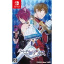 【新品】Switch スペードの国のアリス ～Wonderful Black World～【メール便】