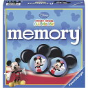 【新品】Ravensburger ディズニー ミッキーマウス・クラブハ...(3)