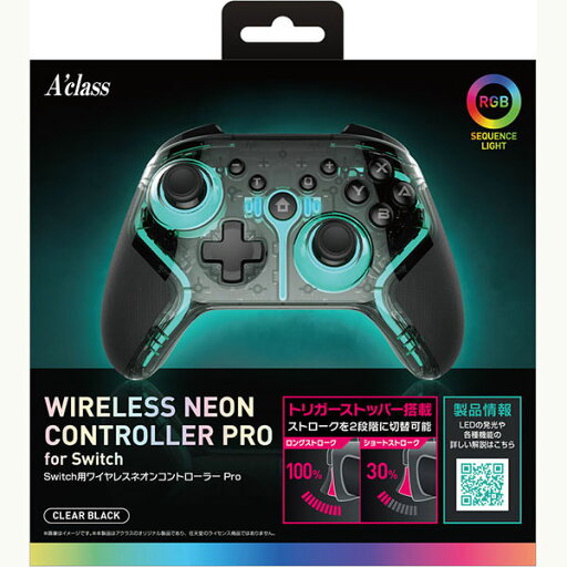 【新品】Switch Aclass ワイヤレスネオンコントローラーPro【宅配便】