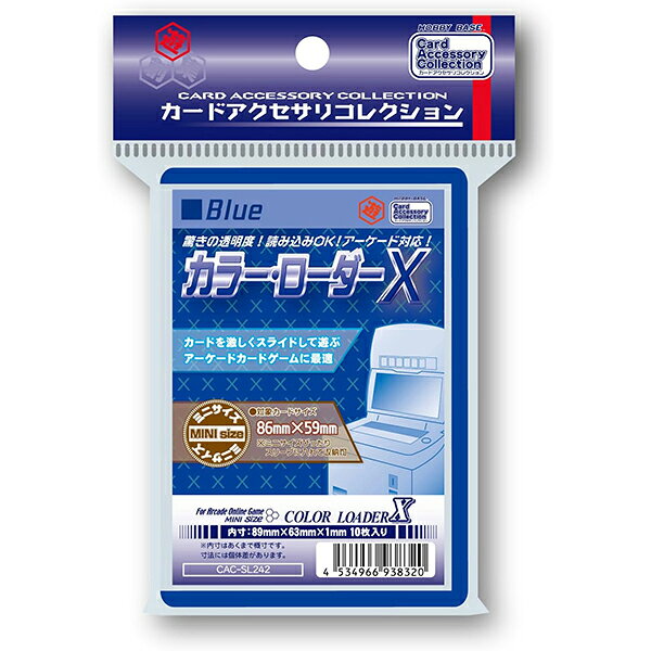 楽天市場】ドラゴンボールヒーローズオフィシャルカードローダーの通販