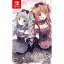 【新品】Switch あまいろショコラータ【メール便】 4,680円