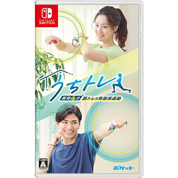 【新品】Switch うちトレ ～【最短4分】筋トレ＆有酸素運動～【メール便】