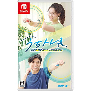 【新品】Switch うちトレ ～【最短4分】筋トレ＆有酸素運動～【メール便】