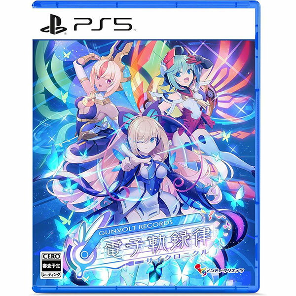 GUNVOLT RECORDS 電子軌録律 PS5版