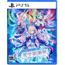 【新品】PS5 GUNVOLT RECORDS 電子軌録律【メール便】