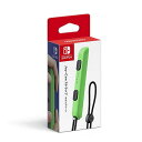 【新品】Switch Joy-Conストラップ (ネオングリーン)【宅配便】