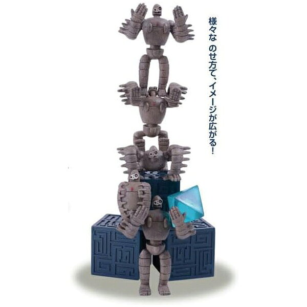 Rakuten - 【新品】のせキャラ 天空の城ラピュタ [NOS-87]【宅配便】
