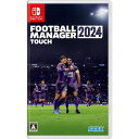 【新品】Switch Football Manager 2024 Touch【メール便】