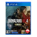 【新品】PS4 BIOHAZARD RE:4 ゴールドエディション【メール便】