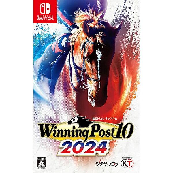 【新品】Switch Winning Post 10 2024【メール便】