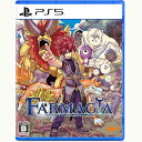 【新品】PS5 FARMAGIA(ファーマギア)【メール便】