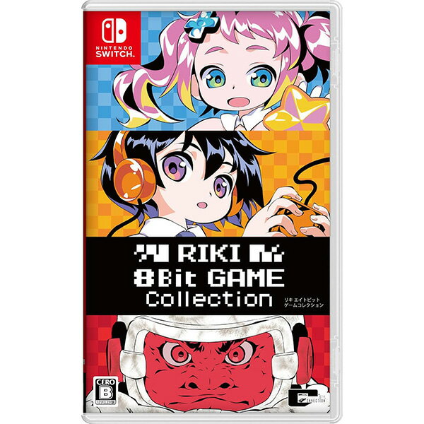Rakuten - 【新品】Switch RIKI 8Bit GAME Collection【メール便】