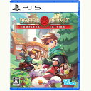 【新品】PS5 Potion Permit : Complete Edition【メール便】