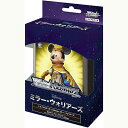 【新品】ヴァイスシュヴァルツ トライアルデッキ Disney ミラー・ウォリアーズ【宅配便】