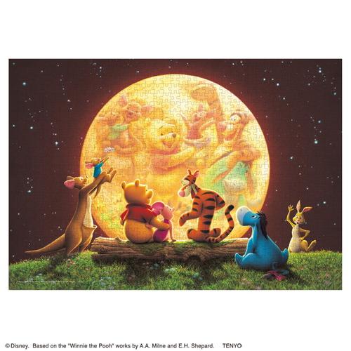 Rakuten - 【新品】ジグソーパズル ディズニー プーさん ムーンライト パーティー 1000ピース(51x73.5cm)【宅配便】