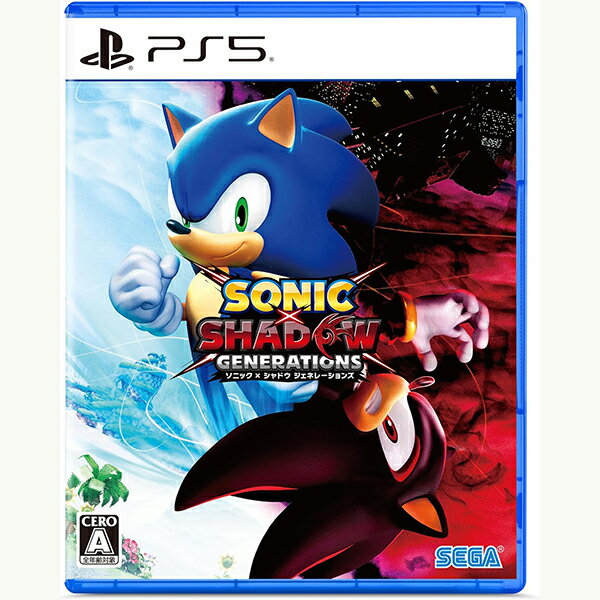 【新品】PS5 ソニック × シャドウ ジェネレーションズ【メール便】