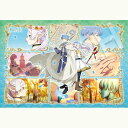 【新品】ジグソーパズル 葬送のフリーレン 蒼月草 300ピース(26x38cm)【宅配便】