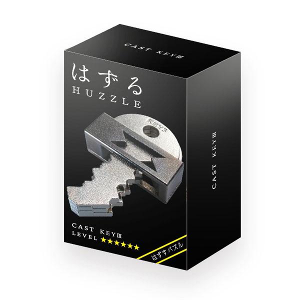 【新品】はずる キャスト キー III【宅配便】