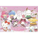 【新品】ジグソーパズル サンリオ みんなでおめかし キラキラドリーム 300ピース(38x26cm)【宅配便】