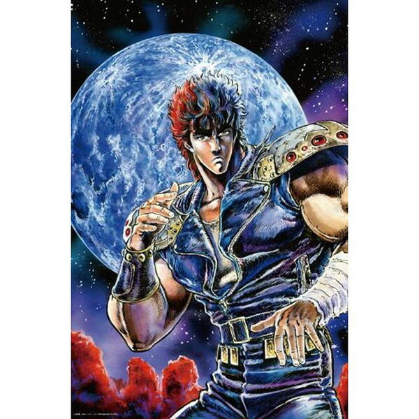 【新品】ジグソーパズル 北斗の拳ジグソーパズル アートコレクション01 1000ピース(50x75cm)【宅配便】