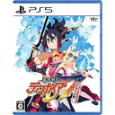【新品】PS5 魔界戦記ディスガイア7 これまデの全部入りはじめました。【メール便】