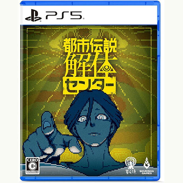 製品画像：12位
