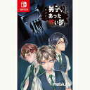 【新品】Switch アパシー 男子校であった怖い話【メール便】