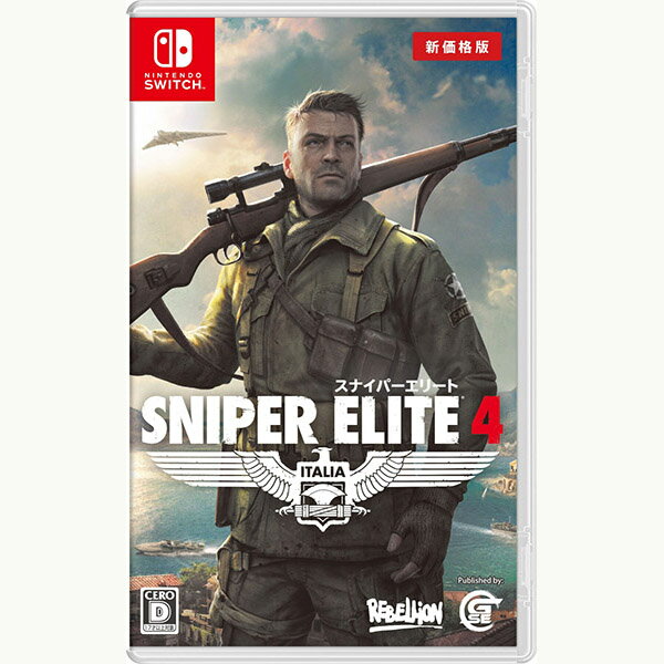 Switch Sniper Elite 4 新価格版