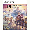 【新品】PS5 RPG MAKER WITH【メール便】