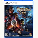 【新品】PS5 バルダーズ・ゲート3【メール便】