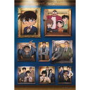 【新品】ジグソーパズル 名探偵コナン ミステリーギャラリーライト 300ピース(26x38cm)【宅配便】