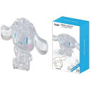 【新品】クリスタルギャラリー シナモロール 36ピース【宅配便】