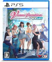 【新品】PS5 Venus Vacation PRISM - DEAD OR ALIVE Xtreme -【メール便】