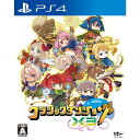 【新品】PS4 クラシックダンジョンX3【メール便】