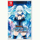 【新品】Switch 超女神信仰 ノワール 激神ブラックハート【メール便】