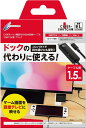 【新品】Switch CYBER ドック機能付きHDMI変換ケーブル ブラック【宅配便】