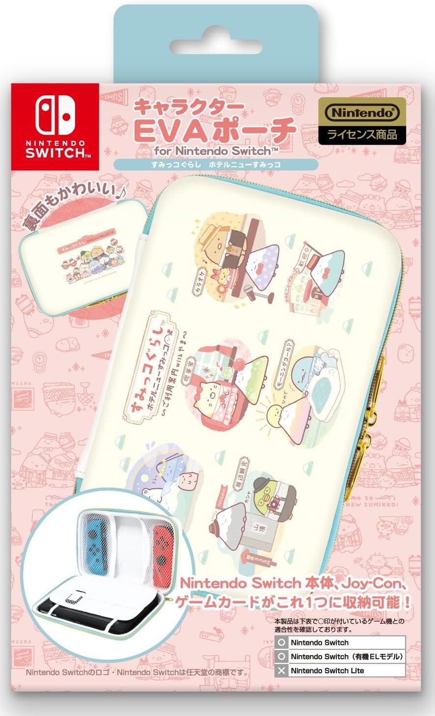 ॢ ŷԾŹ㤨֡ڿʡSwitch iLEX EVAݡߥå ߤå餷(ۥƥ˥塼ߤåءۡפβǤʤ3,840ߤˤʤޤ